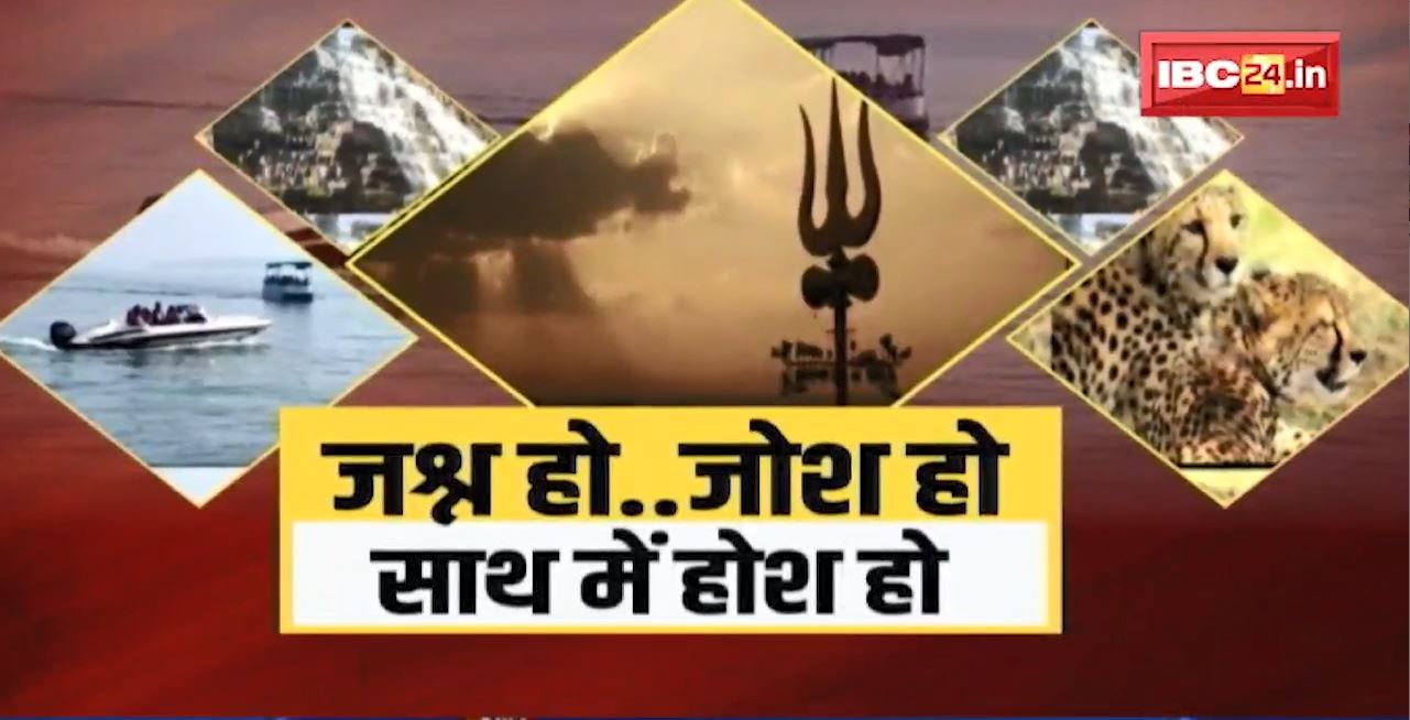 बाय बाय 2023..वेलकम 2024। नए साल का शानदार स्वागत। देखिए नए साल के जश्न की तस्वीरें…