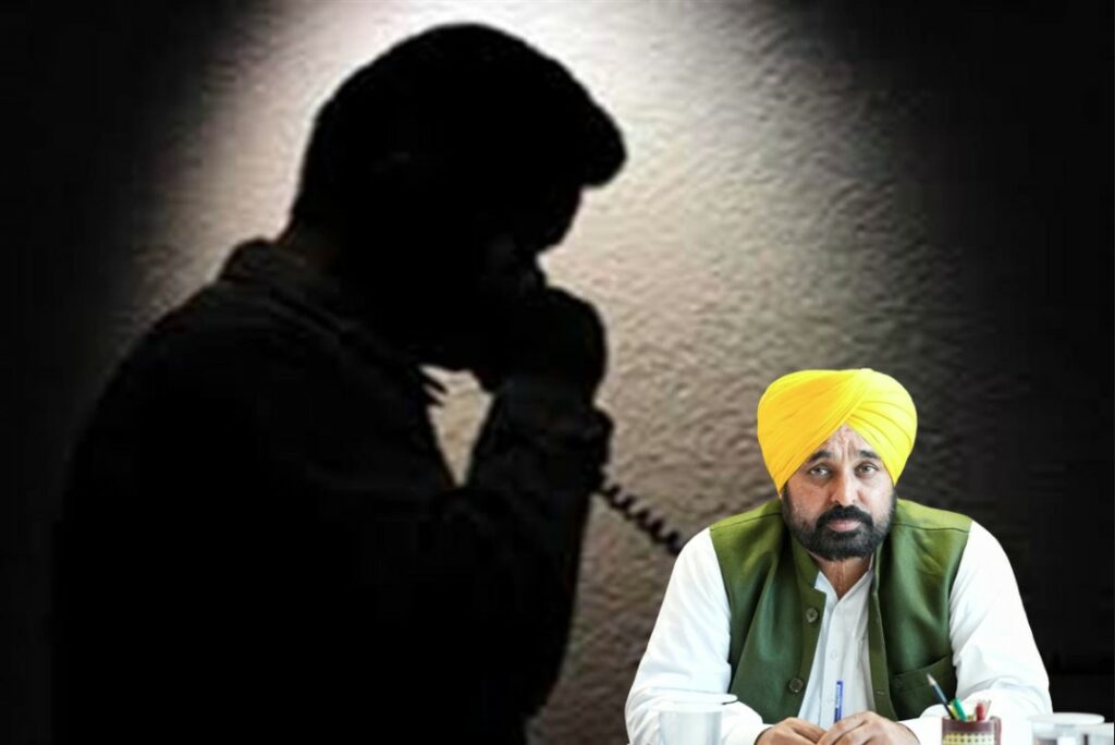 CM Bhagwant Mann Received Death Threats