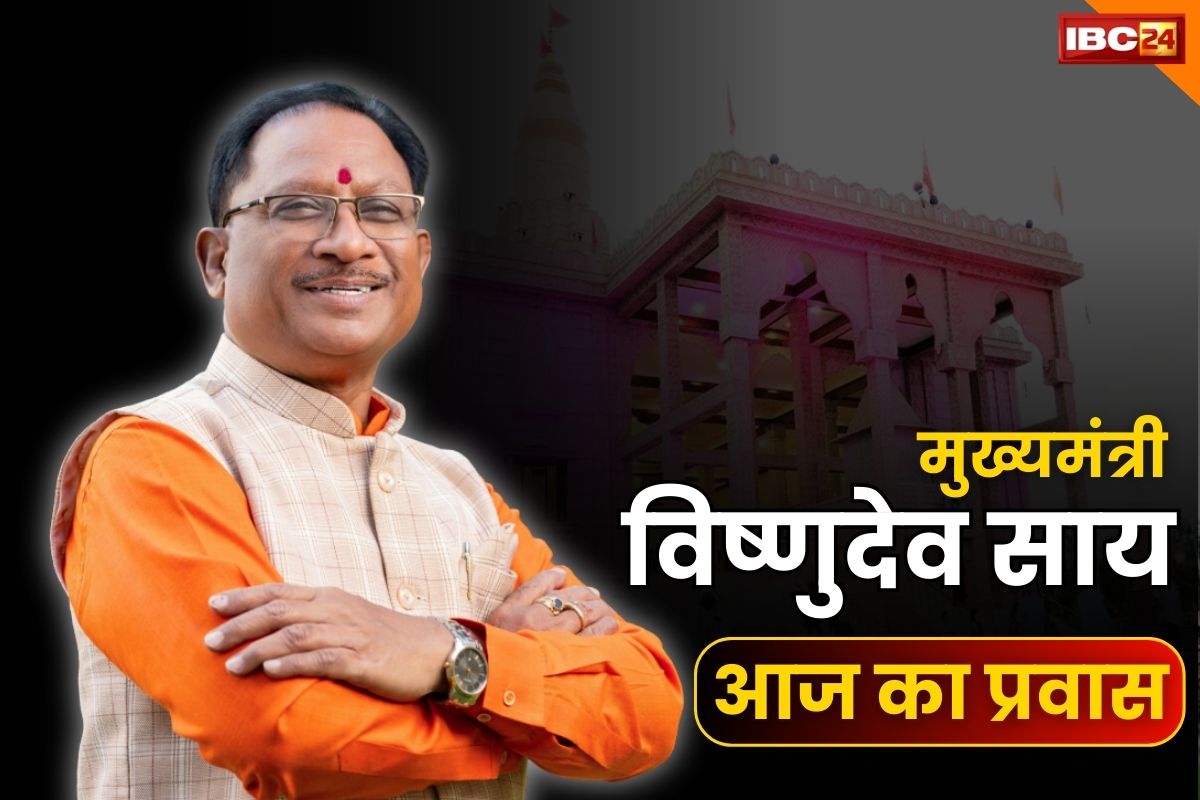 CM Vishnu Dev Sai ने किए ताबड़तोड़ दौरे, 40 दिन में लगाया रैलियों का शतक, दावा 11 सीटों पर जीतकर आएगी भाजपा