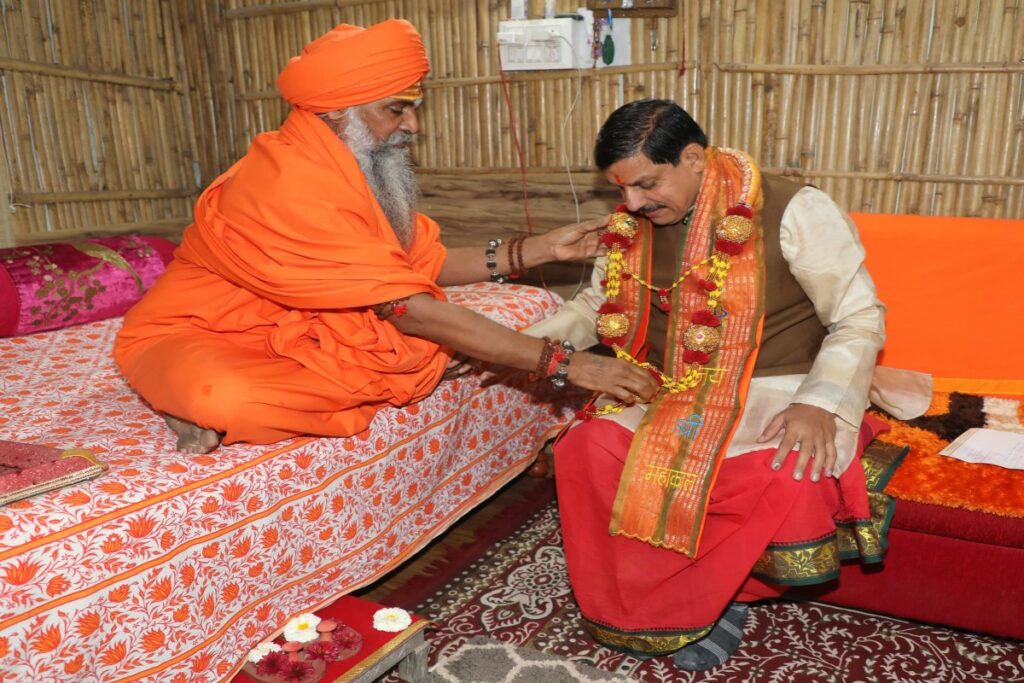 CM Yadav Reached Valmiki Dham