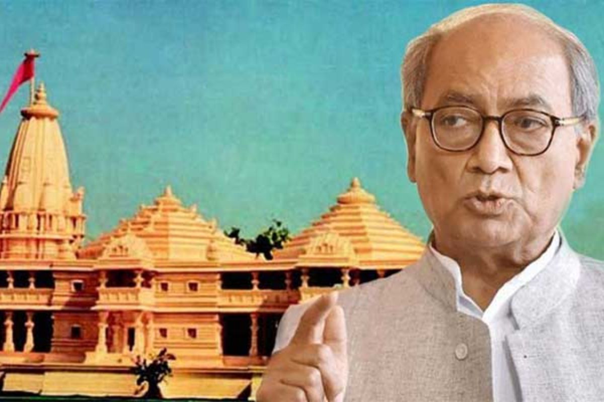 Digvijay Singh Tweet: “भाजपा का मकसद मंदिर बनाना नहीं, मस्जिद गिराना था.. कांग्रेस ने कभी नहीं किया मंदिर निर्माण का विरोध”