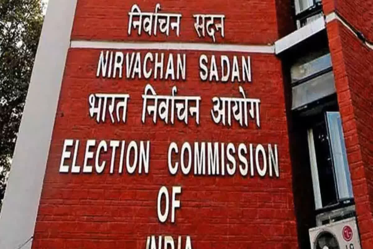 Lok Sabha Election 2024 Dates: लोकसभा चुनाव 2024 की तारीखों की घोषणा…16 फरवरी से आचार संहिता…16 मार्च तक उम्मीदवारों का ऐलान? जानिए क्या है दावे की हकीकत