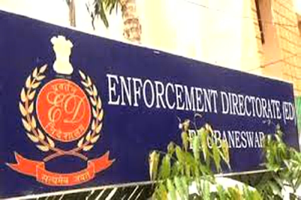 ED raids premises of Ex Congress MLA