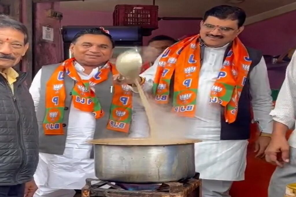 Gyaneshwar Patil chai video