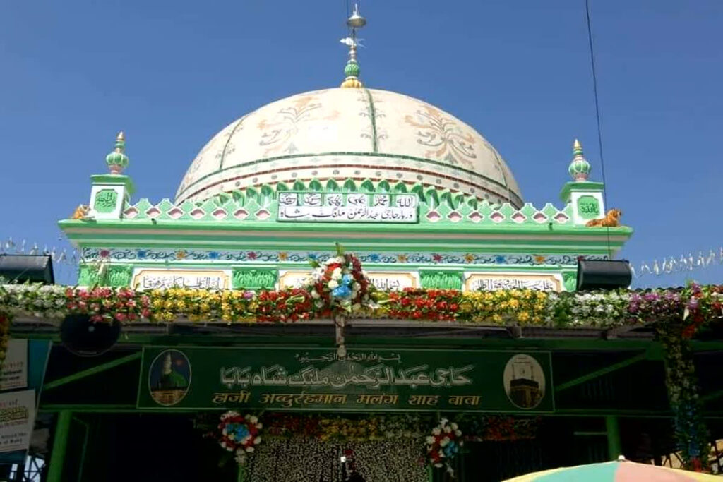 Haji Malang Dargah Maharashtra