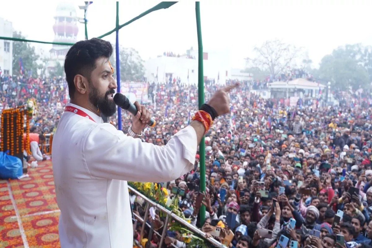 Hajipur Lok Sabha 2024: राम विलास पासवान के गढ़ से ये महिला लड़ सकती है लोकसभा चुनाव, चिराग ने खुद दिए संकेत