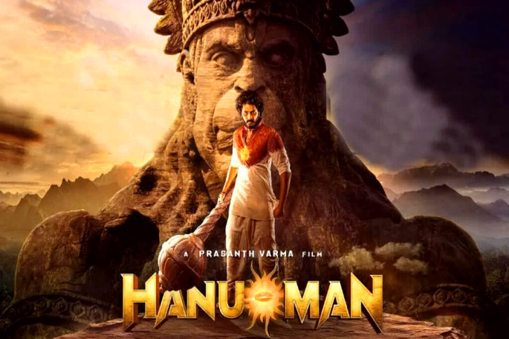 HanuMan Box Office Collection Day 3