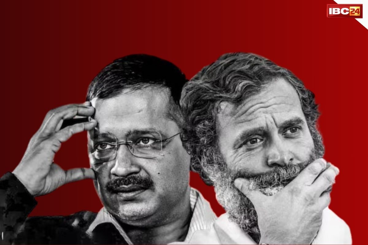 INDIA Alliance News: इंडिया गठबंधन में दरार!.. कांग्रेस से सीट बंटवारे पर AAP का दावा, ‘हम जीतेंगे सभी सीट’..