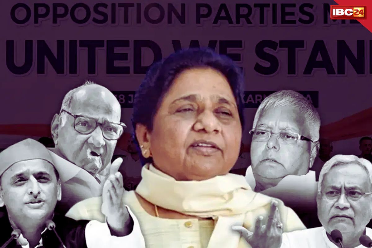 INDIA Alliance News: इंडिया गठबंधन में शामिल होंगी मायावती!.. UP में कांग्रेस-सपा के बीच ऐसे होगा सीटों का बँटवारा