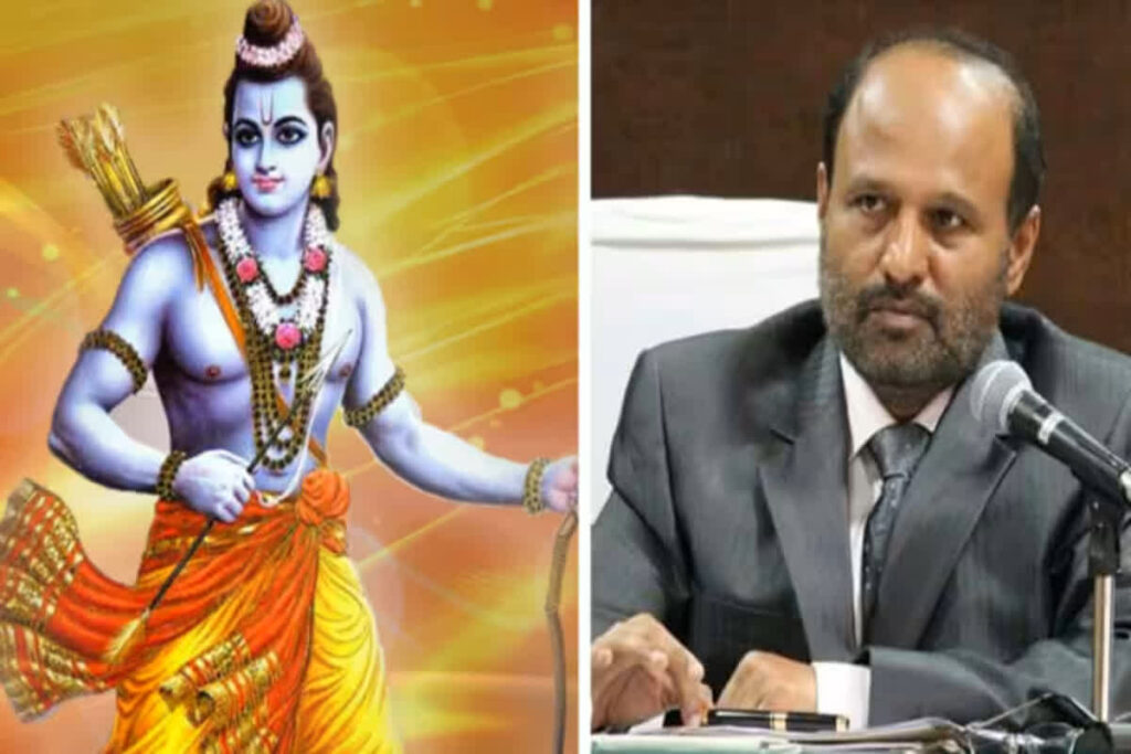 MLA Iqbal Hussain Statement on Ram