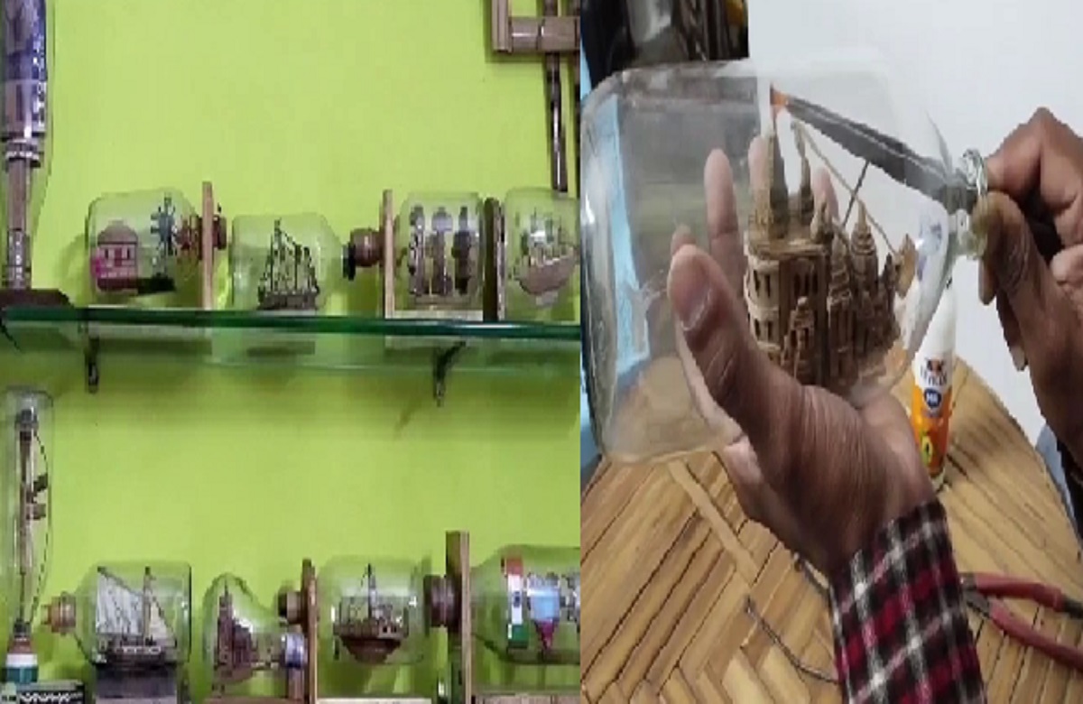 Jabalpur Bottle Art: इस राम भक्त ने बोतल के अंदर बनाई राम मंदिर की प्रतिकृति, बना आकर्षण का केंद्र, जिसे देख आप भी हो जाएंगे हैरान