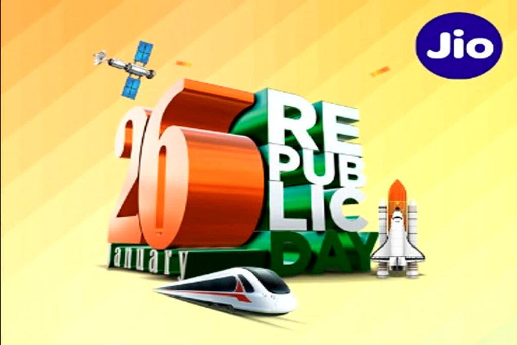 Jio Republic Day Offer