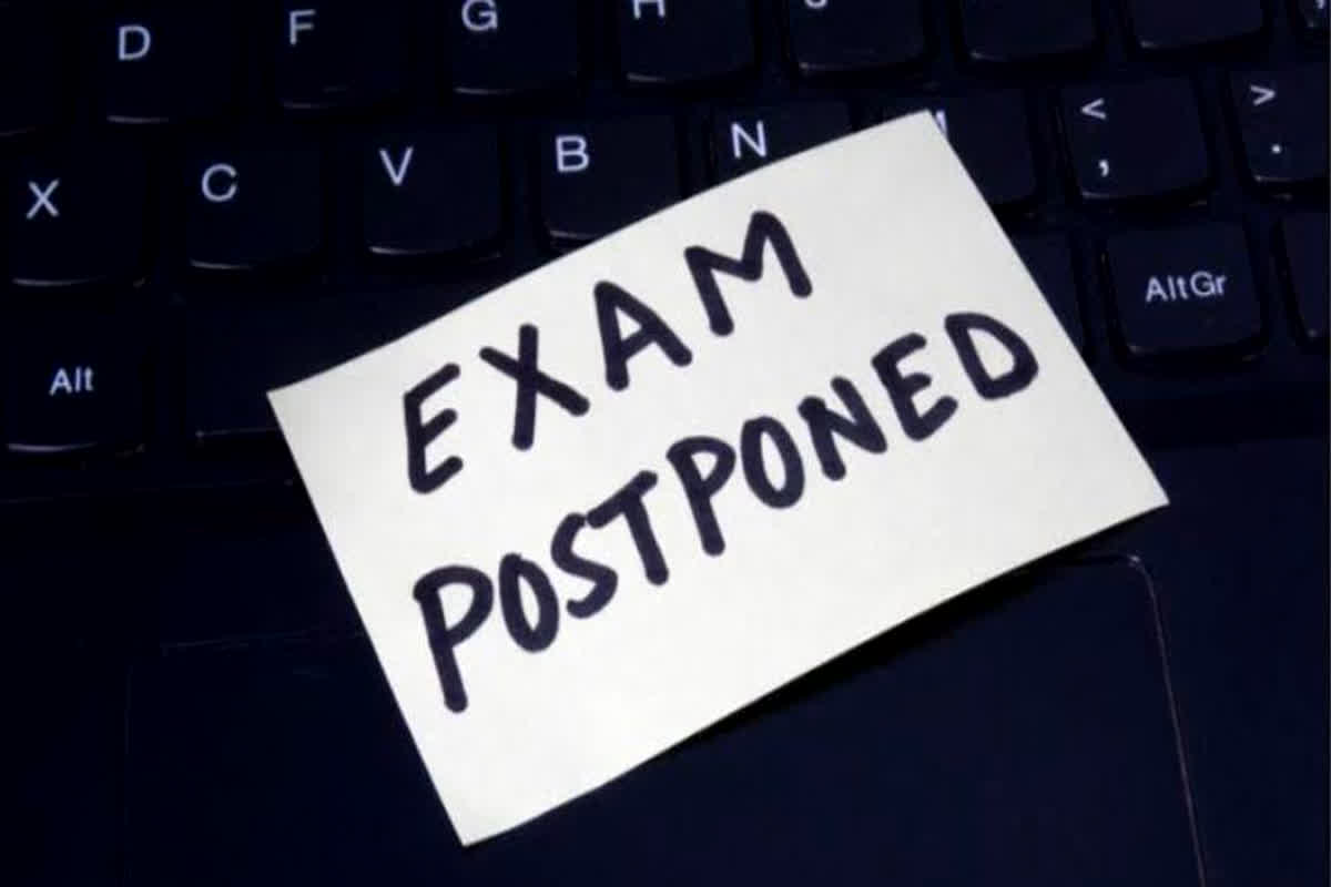 UPHJS Exam Postponed