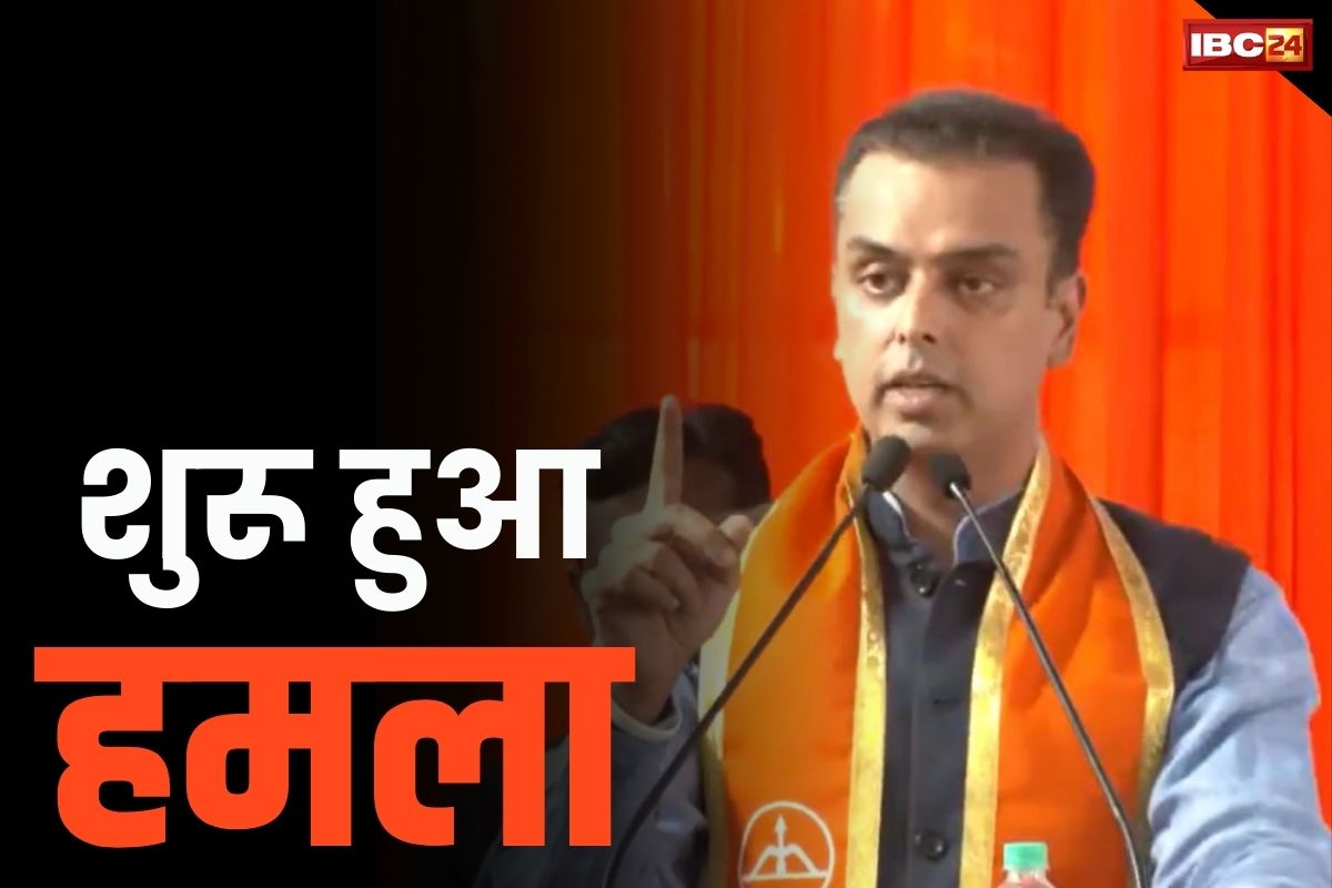 Milind Deora News: पाला बदलते ही मिलिंद देवड़ा का कांग्रेस पर हमला.. जाति के आधार पर बंटवारे का लगाया आरोप, PM को सराहा