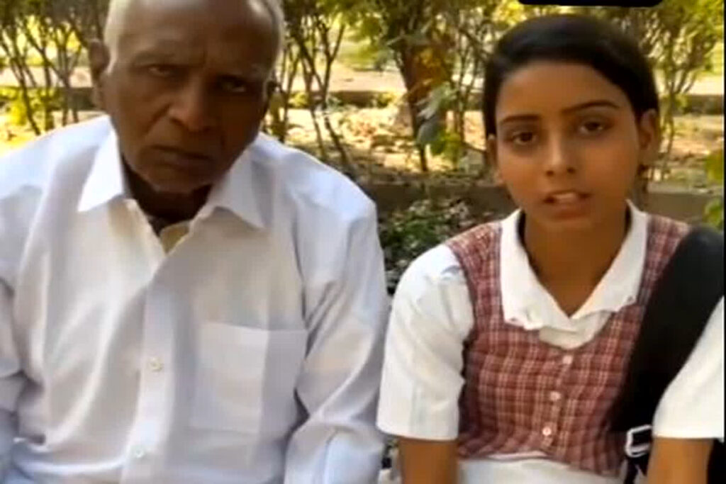 Girl Marry with old age Man