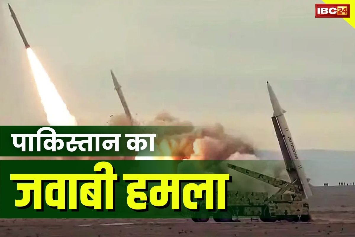 PAK Iran Conflict: अब पाकिस्तान का जवाबी हमला.. ईरान के अधिकार क्षेत्र में बरसाए बम, बढ़ सकता है तनाव