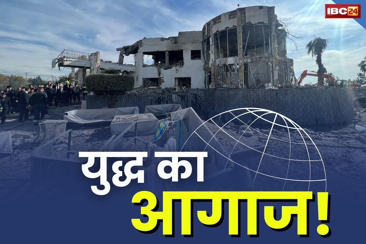 Pak Attacks On Iran: मौत का बदला मौत से ले रहा पाकिस्तान.. हवाई हमले में चार बच्चों समेत 7 के मारे जाने का दावा