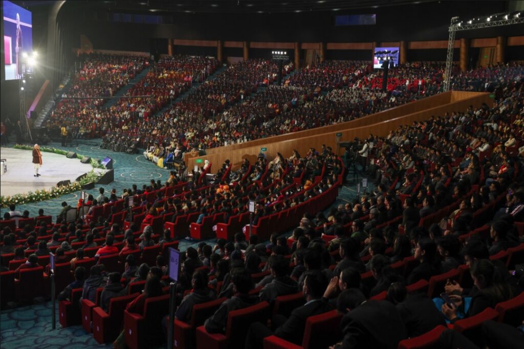 Pariksha Pe Charcha 2024