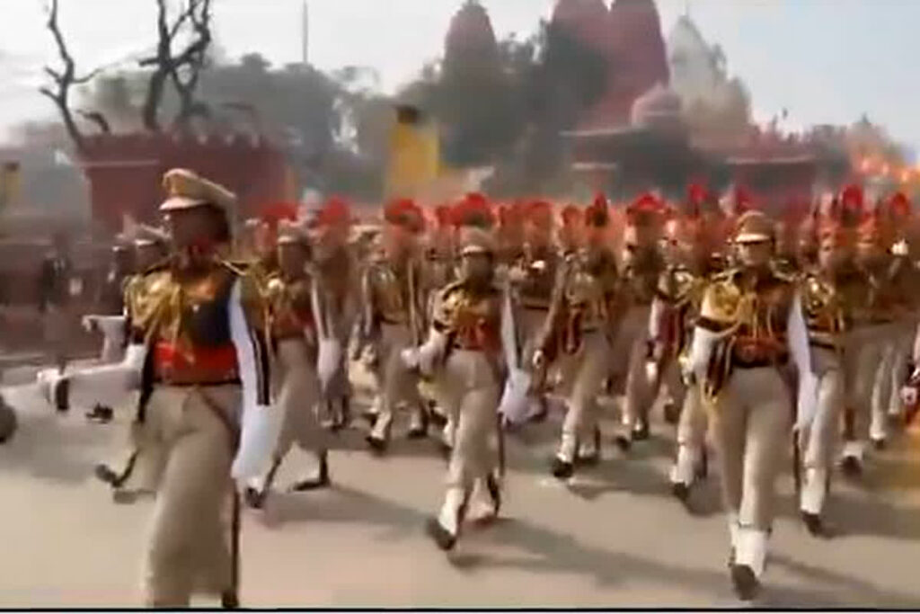 Republic Day Celebration 2024