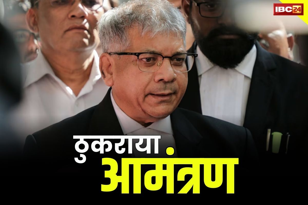 Ram Mandir Invitation: अब डॉ आंबेडकर के पोते प्रकाश आंबेडकर ने ठुकराया राम-मंदिर का न्यौता.. BJP-RSS पर लगाए ये गंभीर आरोप