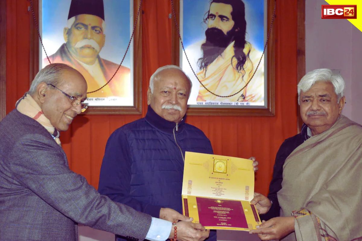 Ram Mandir Invitation: RSS प्रमुख मोहन भागवत को मिला राम मंदिर लोकार्पण का निमंत्रण.. कहा ‘ये तो मांगने पर भी नहीं मिलने वाला मौक़ा हैं’..
