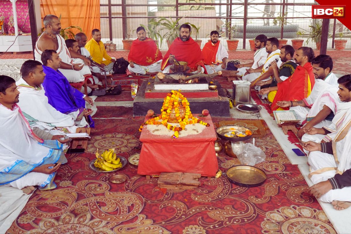 Ram Mandir News: प्रायश्चित पूजा के साथ आज से रामलला के प्राण-प्रतिष्ठा की प्रक्रिया शुरू.. 7 दिनों का होगा सम्पूर्ण वैदिक अनुष्ठान