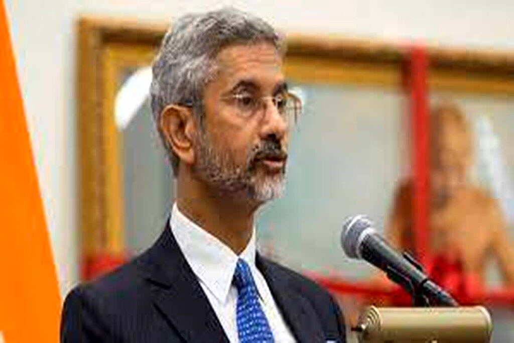 S Jaishankar Visit Pakistan