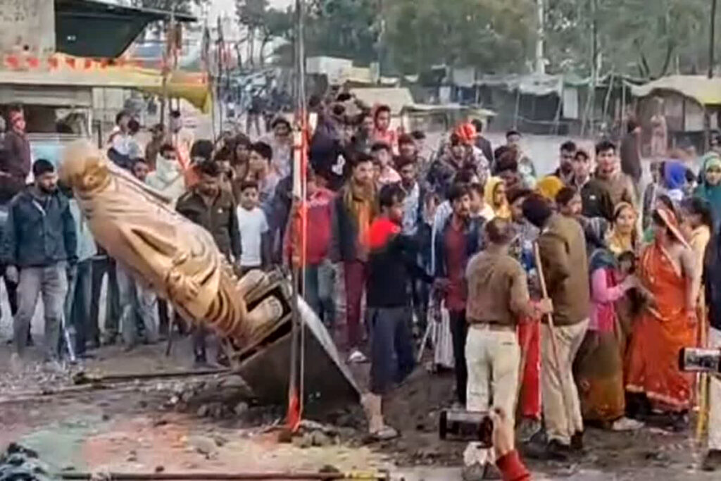 Demolished Sardar Patel Statue