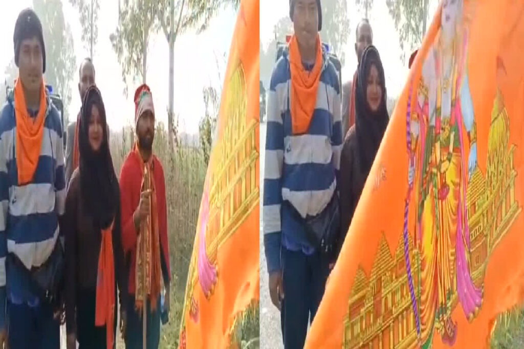 Shabnam Ram Mandir Padyatra