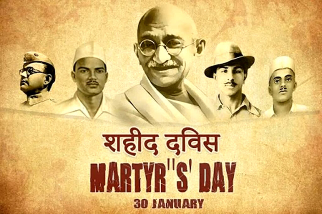 Shahid Diwas On 30th January