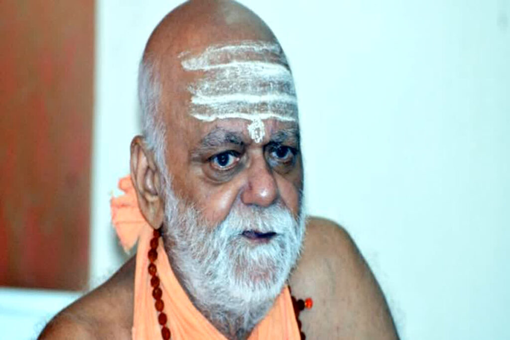 Shankaracharya Swami Nischalanand