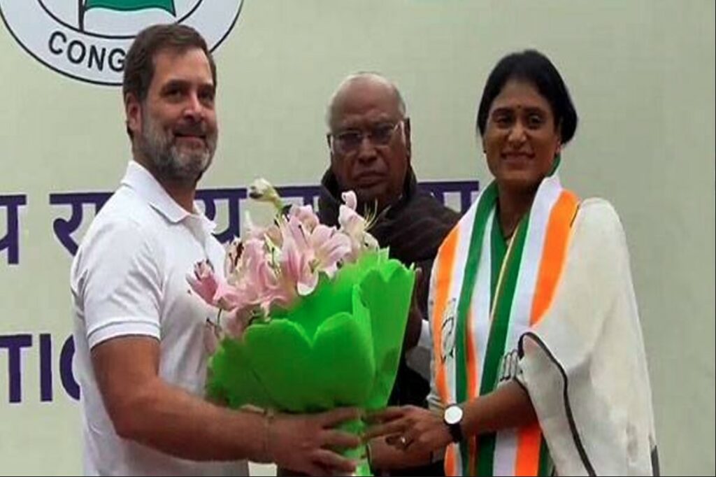 Sharmila Join Congress