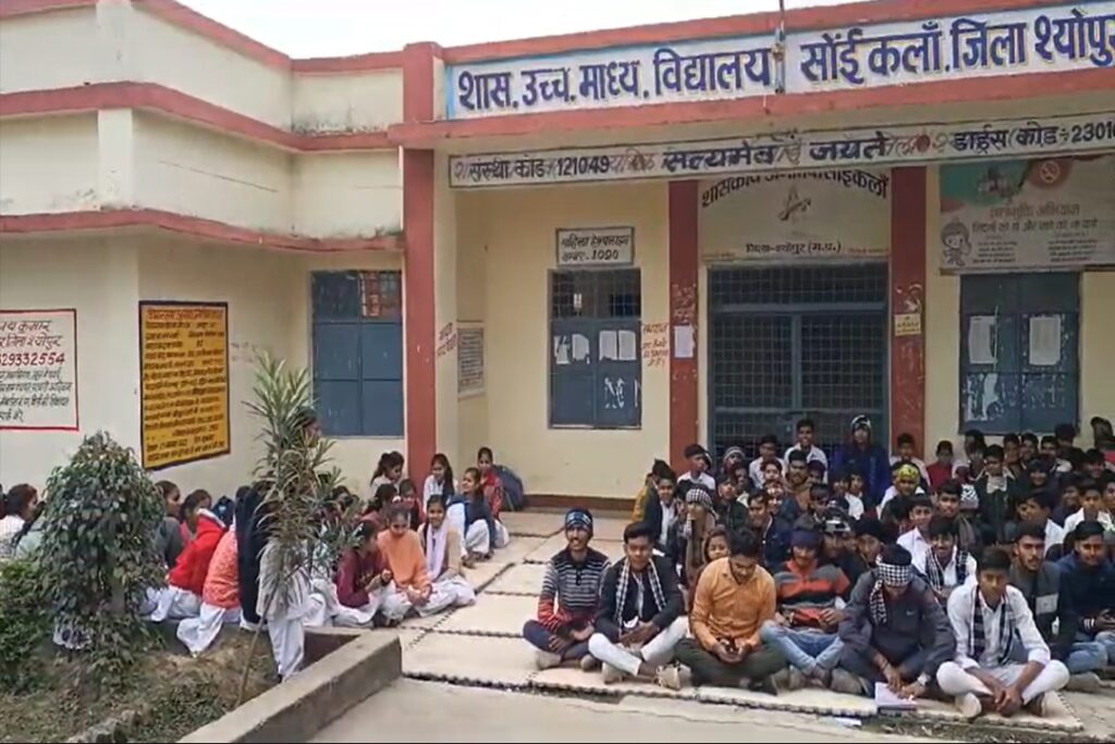 Students protested against the collector