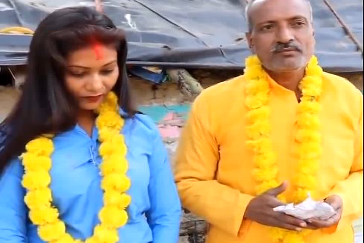 Student Teacher Marriage: फीस नहीं दे पाई छात्रा, तो शिक्षक ने कर ली शादी, वीडियो वायरल कर बताया कैसे वसूलेंगे 10000 रुपए