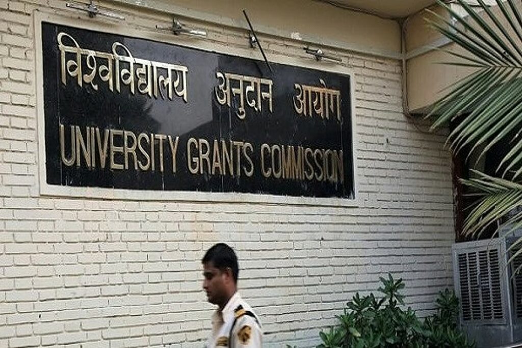 18 universities of MP declared defaulters