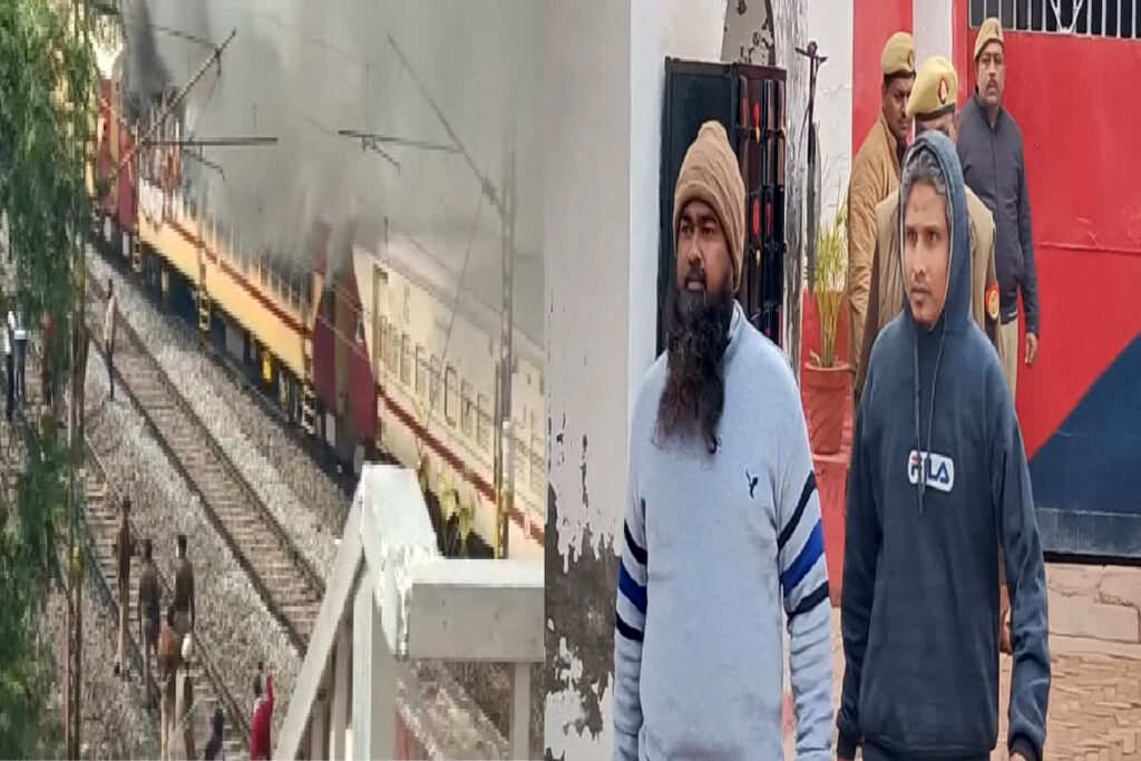 Shramjeevi Blast Case