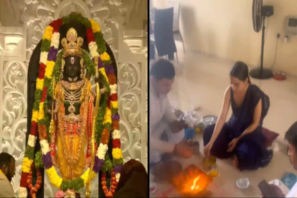 Urfi Javed on Ram Mandir Pran Pratistha