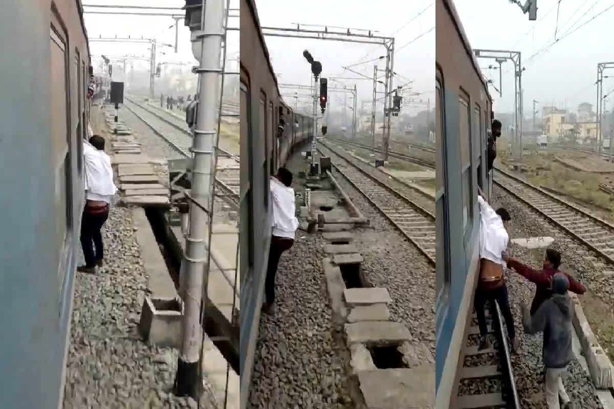 Bhagalpur Viral Video: चलती ट्रेन में मोबाइल झपटमार को 1 किमी तक खिड़की से लटकाया, यात्रियों ने बरसाए थप्पड़, फिर जो हुआ… देखें वीडियो