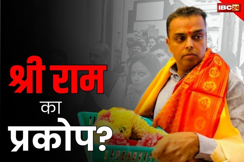 Why did Milind Deora resign