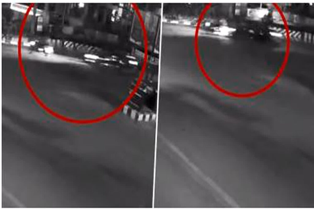 Hit-and-Run Video