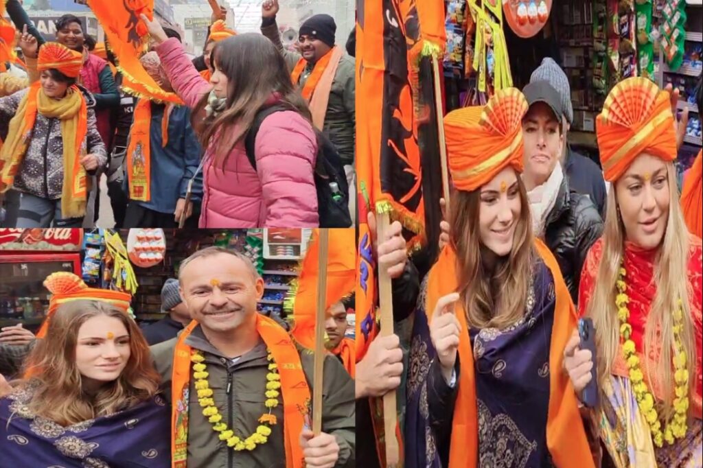 Ram Mandir Pran Pratistha Celebration in Agra