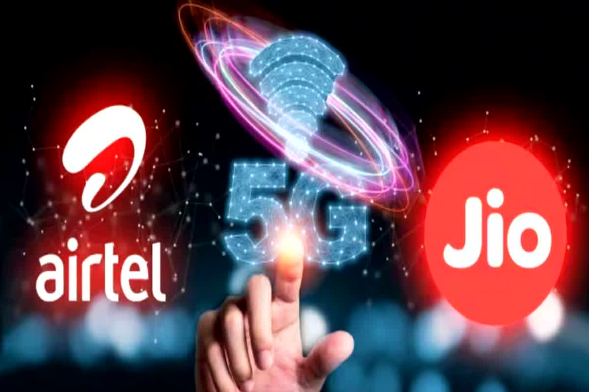 Unlimited 5G: Jio और Airtel के करोड़ों यूजर्स को बड़ा झटका, जल्द बंद होगी ये फ्री सर्विस..
