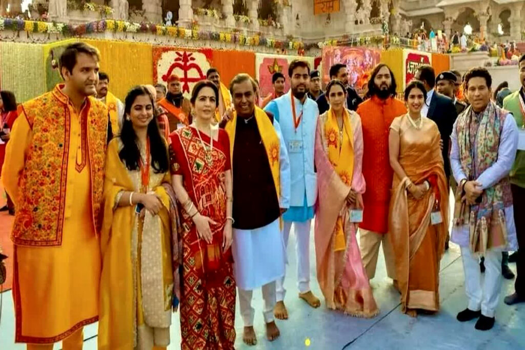 Ambani Family In Ram Mandir