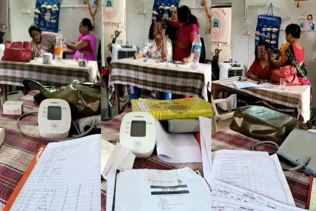 ANM Neelam Parmar Video Viral