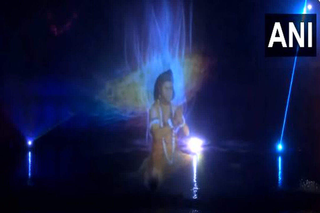 Laser Show In Ayodhya