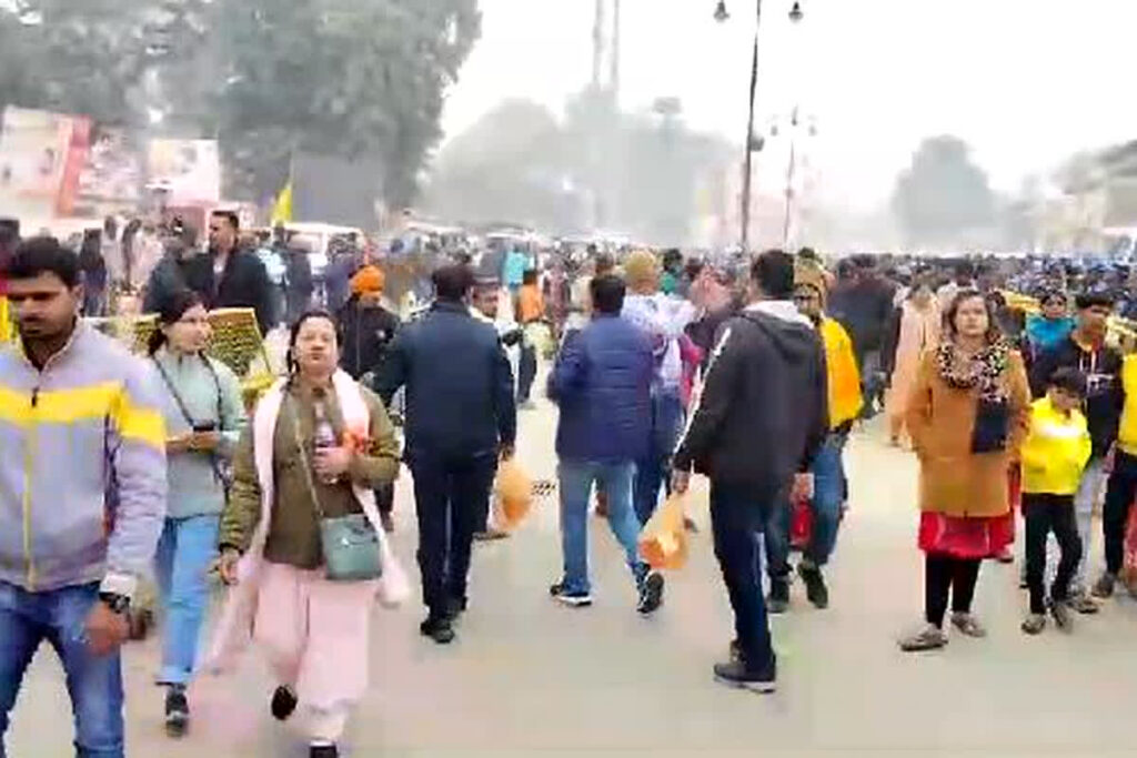 Ayodhya Ram Mandir