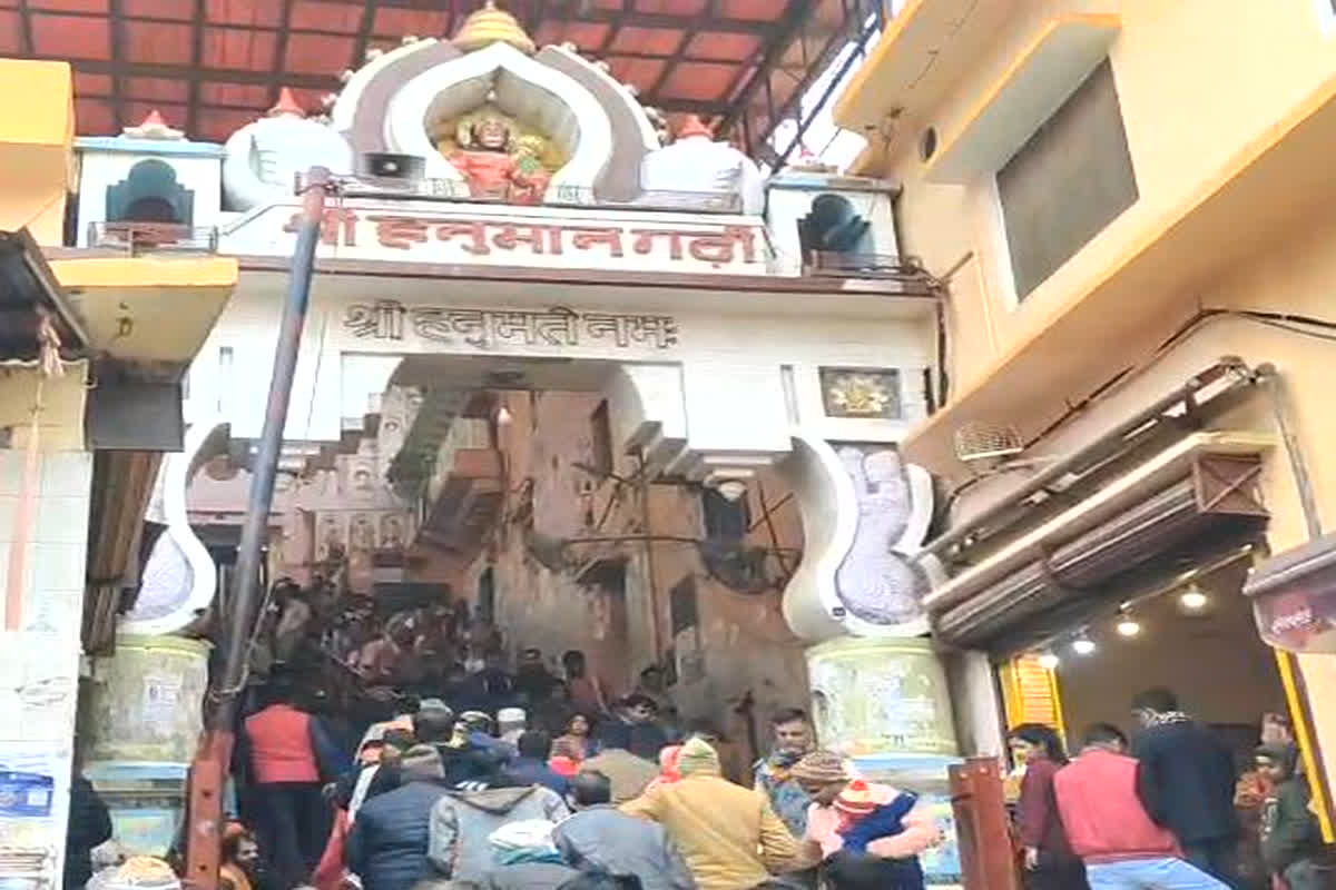 Bhakt Hanuman : राम लला के दर्शन से पहले लेनी होगी भक्त हनुमान की आज्ञा, तभी पूरी होगी सच्चे मन से मांगी मुराद, जानें क्या है इसके पीछे की कहानी