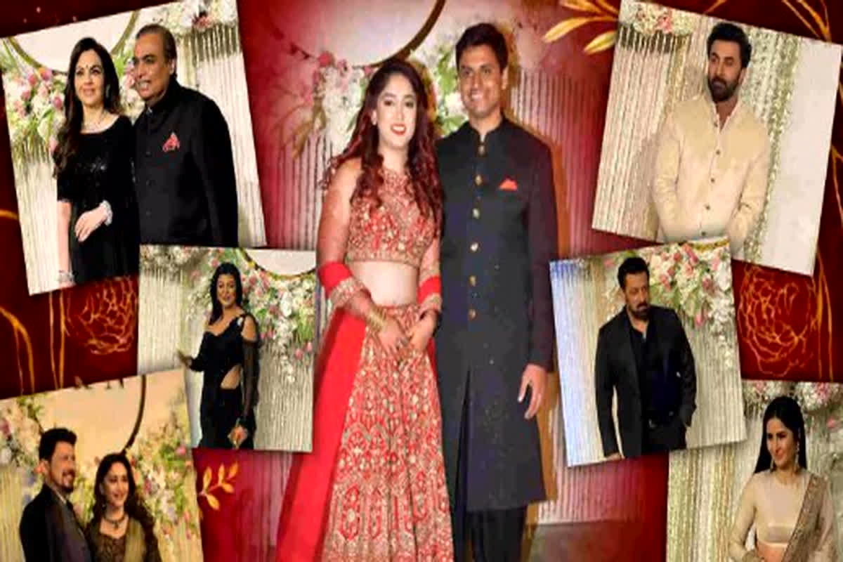 Ira-Nupur Reception: Ambani-Shahrukh accumulated at Ira-Nupur’s reception