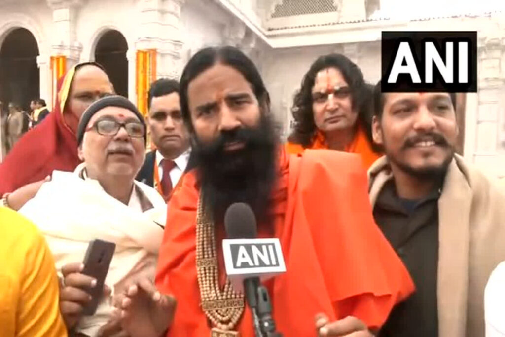 Baba Ramdev reached Ayodhya