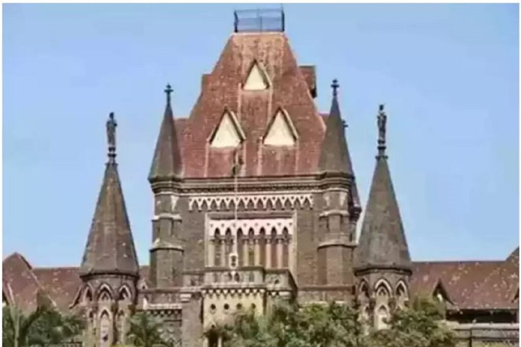 Bombay High Court: